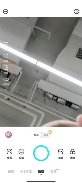 B612咔叽14