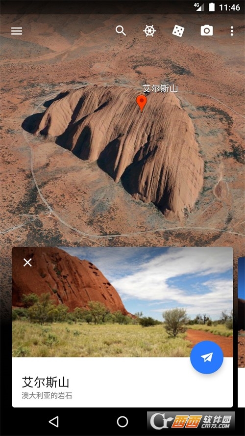谷歌衛星地圖google earth