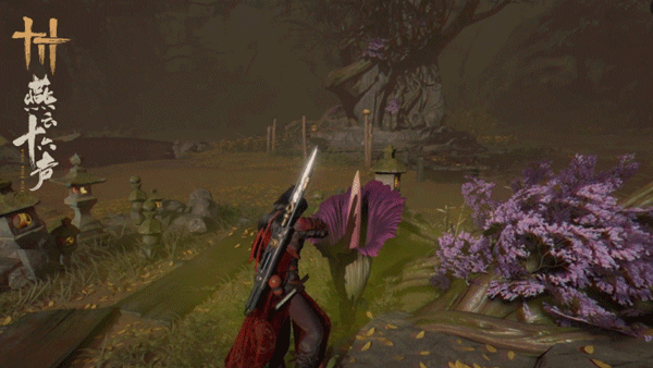 燕云十六声九游版