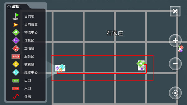 中卡之星遨游模拟器手游