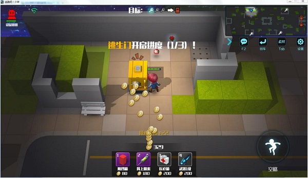 逃跑吧少年4399版