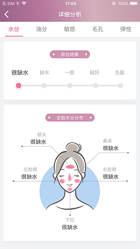 ǰ׿v4.2.5