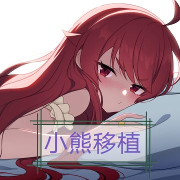 婚闹最新下载下载 v1.0