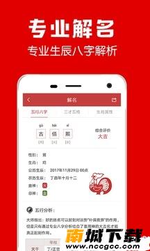预览图3