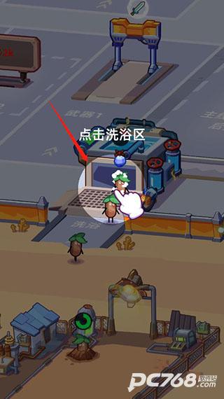 英雄制造工厂