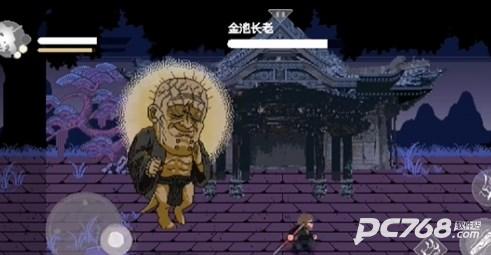 黑神话悟空像素版