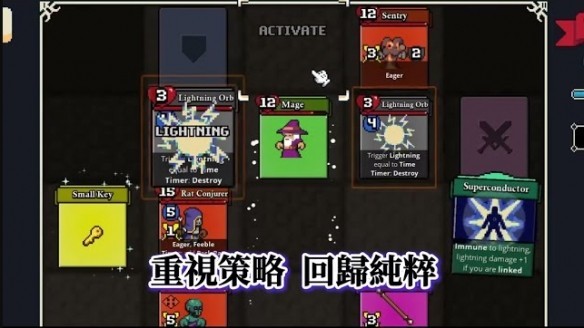 游侠网5
