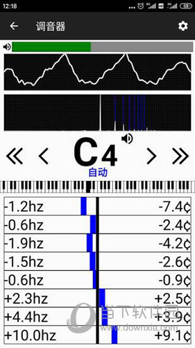 钢琴调音器APP下载