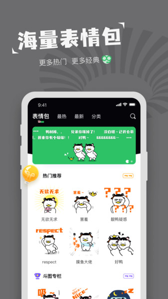 Ѽʽvv1.3.7