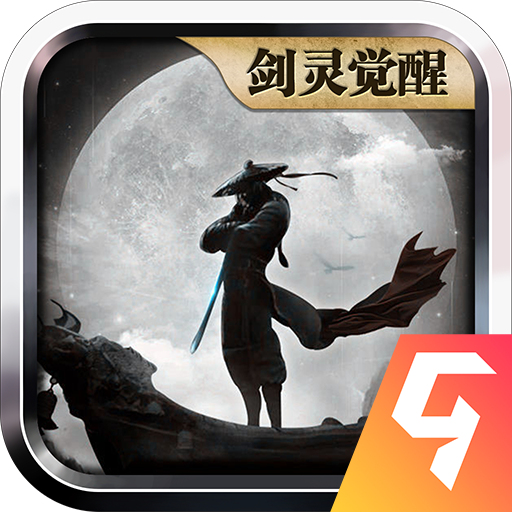 魔与道手游最新版 v4.07.75安卓版 
