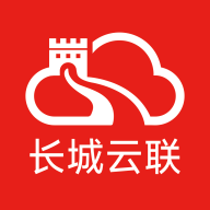 长城云联app下载官方