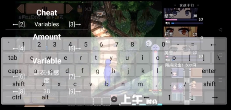 注意事项配图1