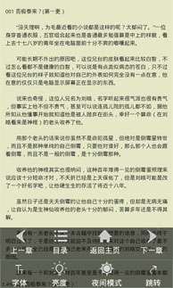 预览图3