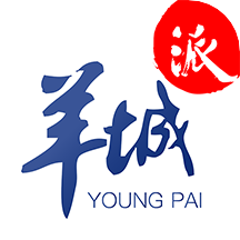 羊城派客户端 10.0.1安卓版