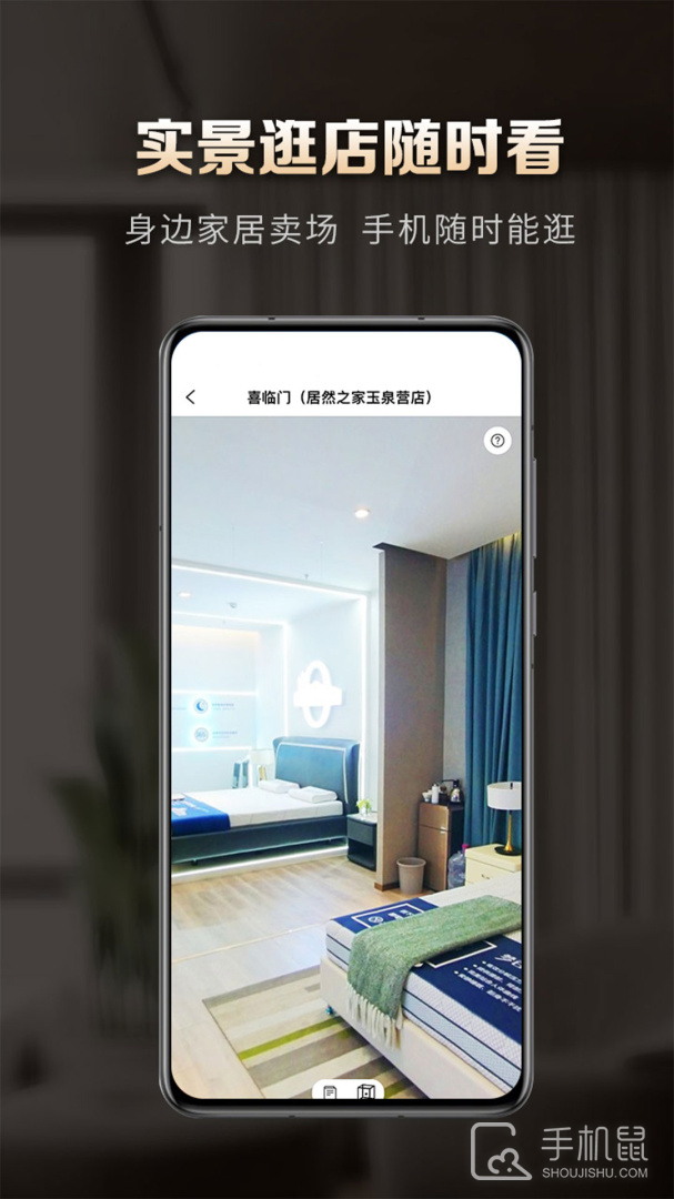 洞窝 v3.0.9