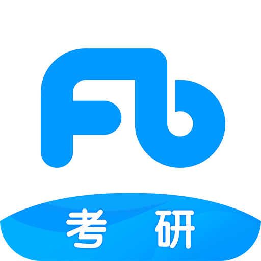 粉笔考研 v6.5.27安卓版下载
