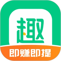 趣头条app v3.20.88.000.0202.1029 最新版