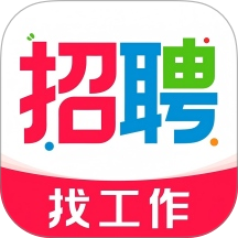 同城附近找工作最新版