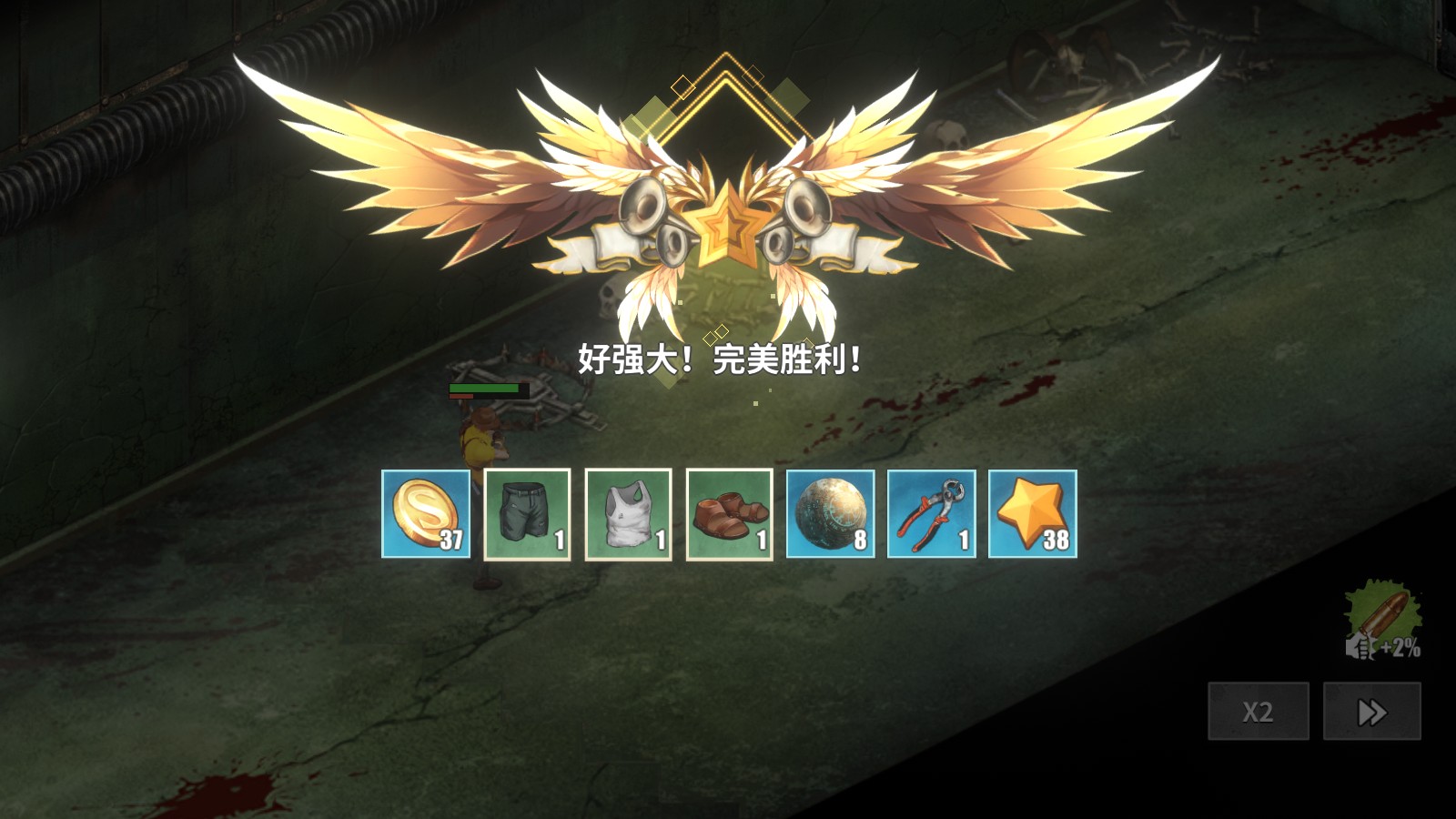 生存农场经营RPG