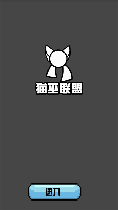 波兰球桌宠俄罗斯app v1.0.3