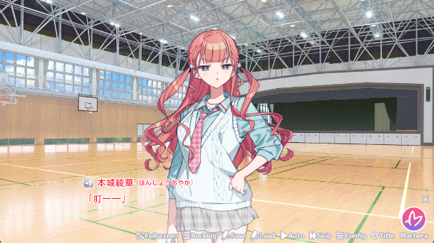 我的未婚妻还不太懂初恋