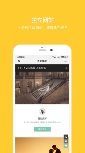 拾光盒子app v4.1.4