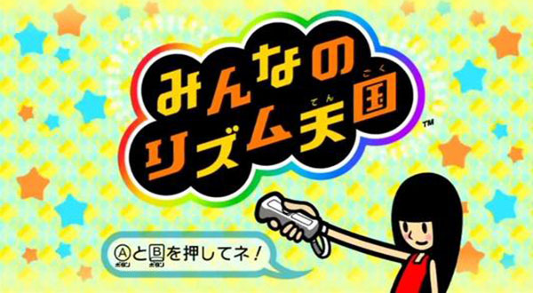 节奏天国绅士版wii