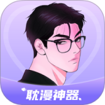 耽漫神器 V1.3.7