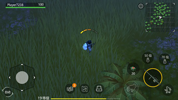 侏罗纪末日生存中文内置菜单