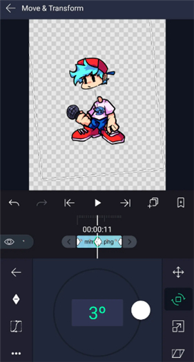 alightmotion凌风汉化版