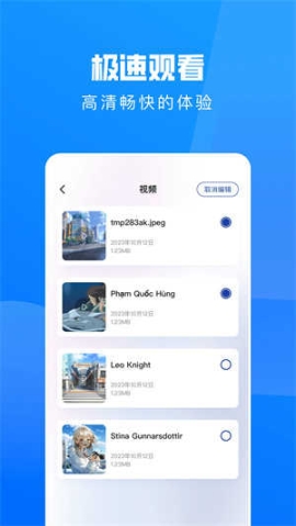 freeok免费追剧app v8.0