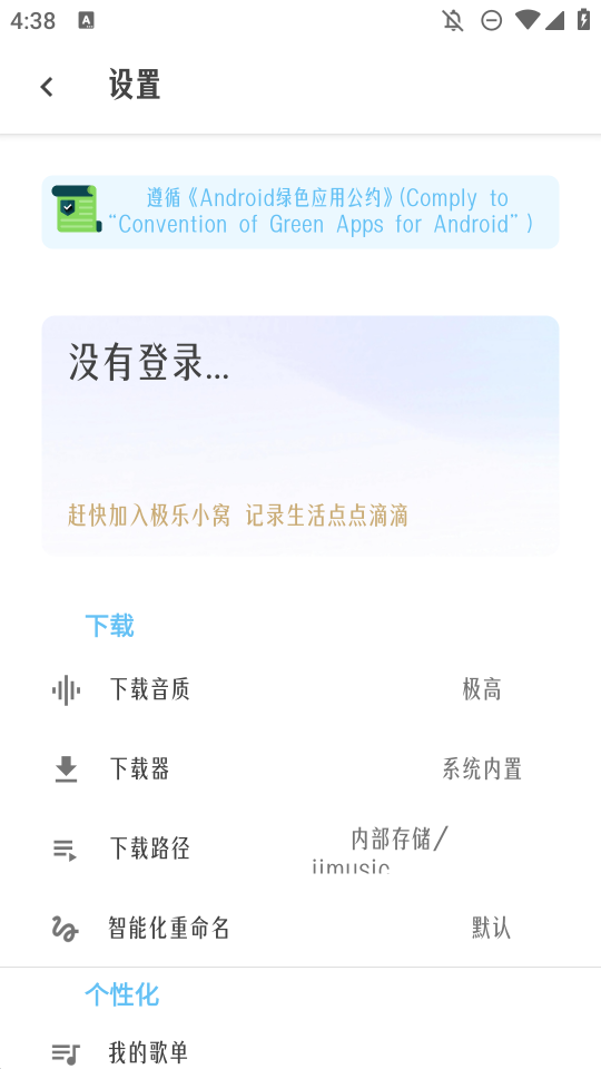 װֻv16.0.1