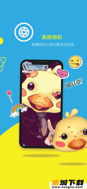 预览图3