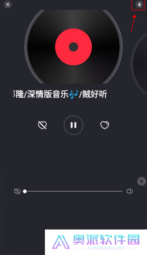 快音听歌