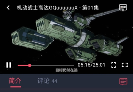 ci哩ci哩官方版用户推荐