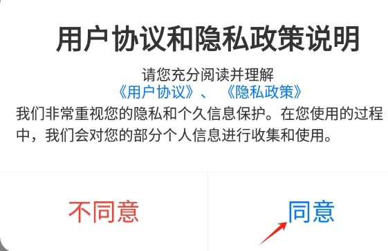 云雷映派