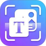 文字识别OCR V1.2.9
