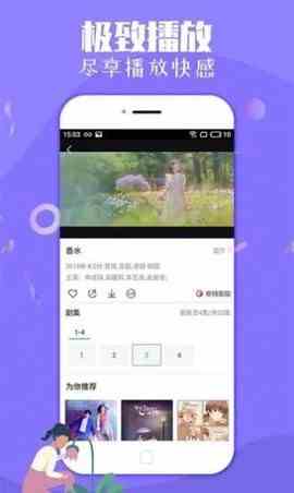 预览图2