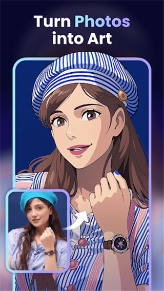 Unidream3