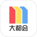 Metro大都会app下载 v2.6.15