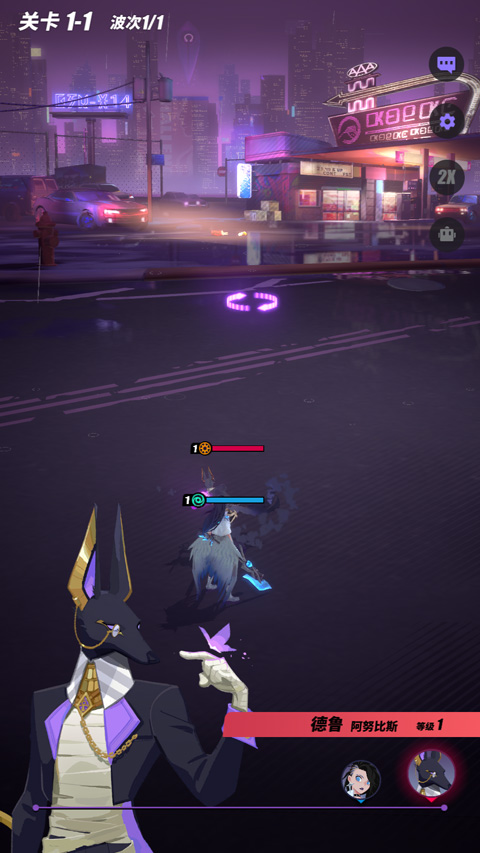 众神派对Dislyte