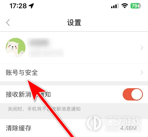 米熊