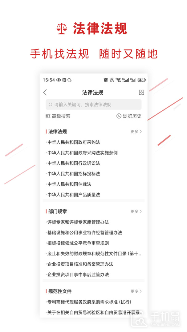 易采通 v3.0.0.4