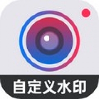 水印自定义相机
