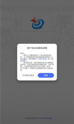 家辉云课堂3