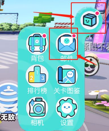 蛋仔派对国际服菲律宾服