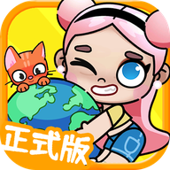 阿凡达小镇世界游戏