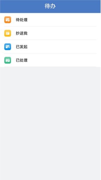 云表图片2