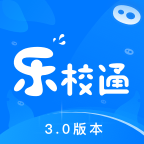 乐校通app v4.0.7安卓版下载