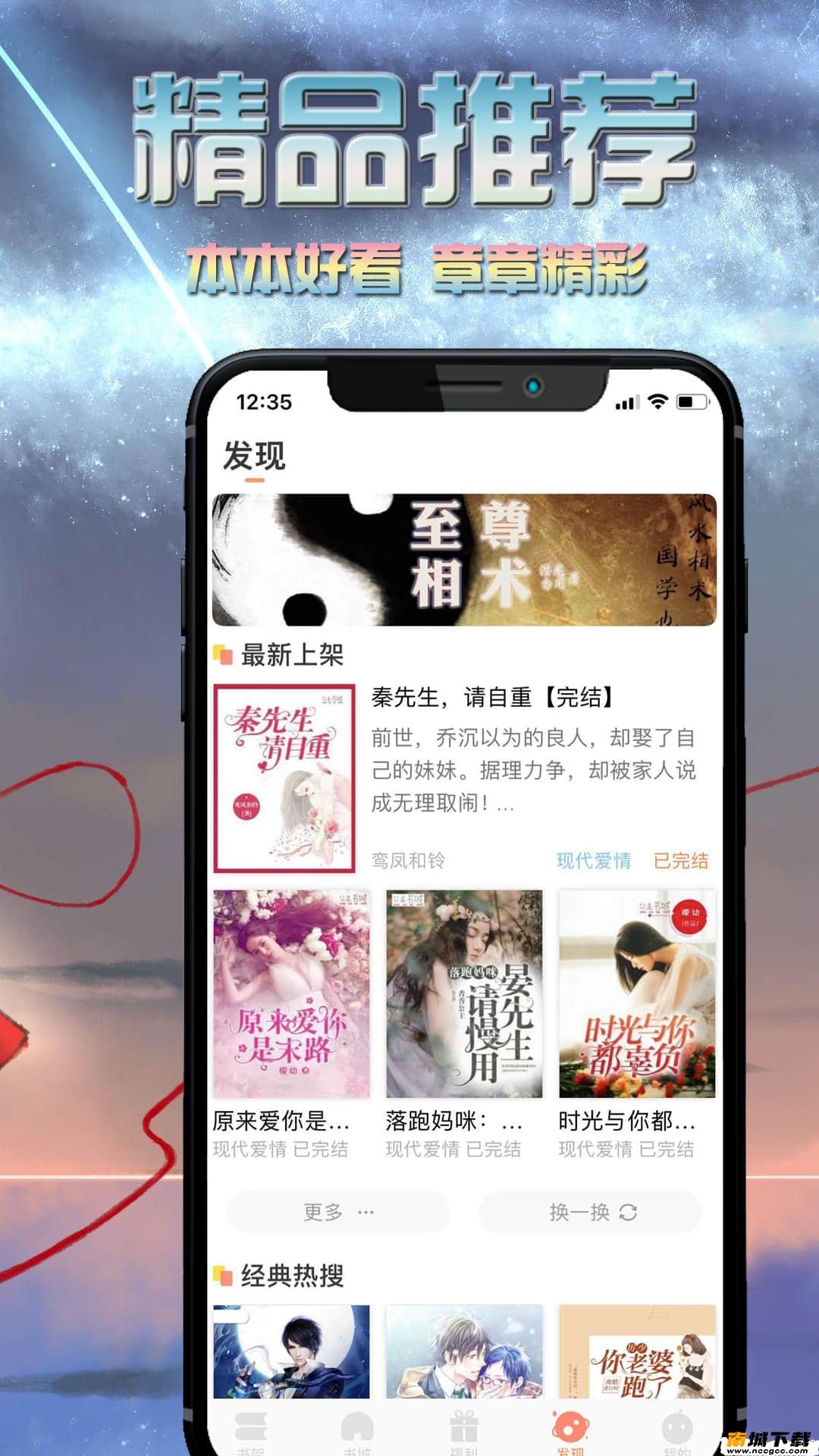 预览图3